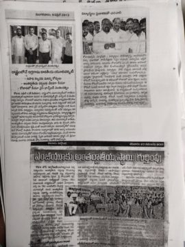 Pandiri Nagireddy (3)