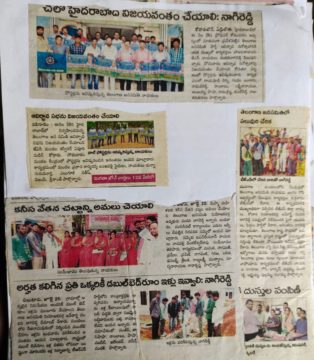 Pandiri Nagireddy (30)