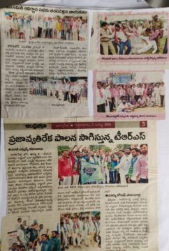 Pandiri Nagireddy (31)