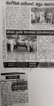 Pandiri Nagireddy (34)