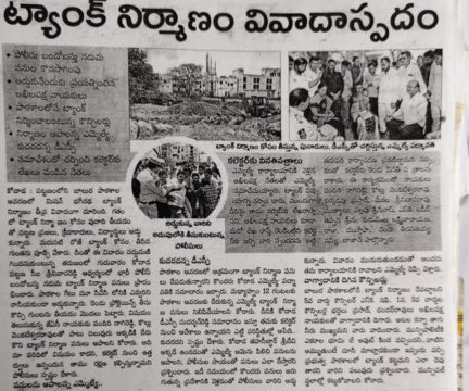 Pandiri Nagireddy (35)