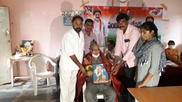 Pandiri Nagireddy (4)