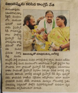 Pandiri Nagireddy (43)