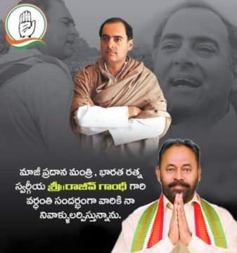 Pandiri Nagireddy (69)