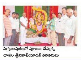 WhatsApp Image 2023-07-17 at 1.29.37 PM (1)