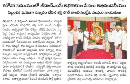 WhatsApp Image 2023-07-17 at 1.29.37 PM (2)