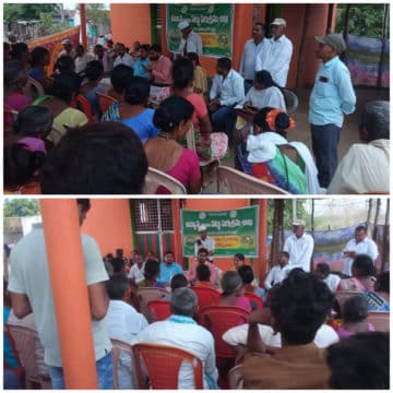 Chaple Roja Sudhakar (1)