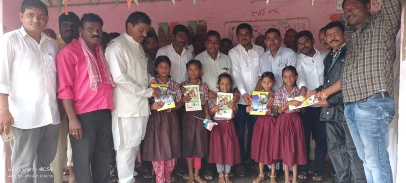 Chaple Roja Sudhakar (10)