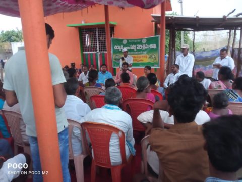 Chaple Roja Sudhakar (5)