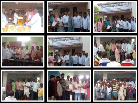 Chaple Roja Sudhakar (5)