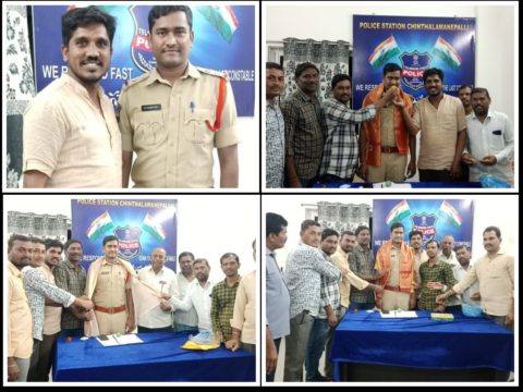 Chaple Roja Sudhakar (7)