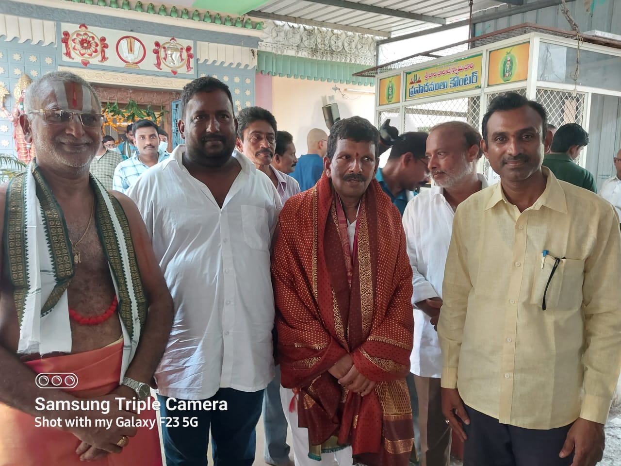 Chelluboina Rama Shiva Subramanyam | Sarpanch | B.doddavaram | the Leaders Page