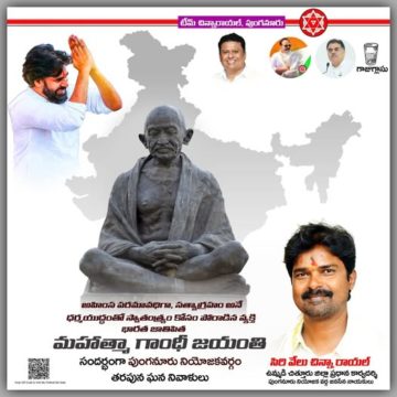 Cirivelu Chinna Royal (Gangadhar) (1)