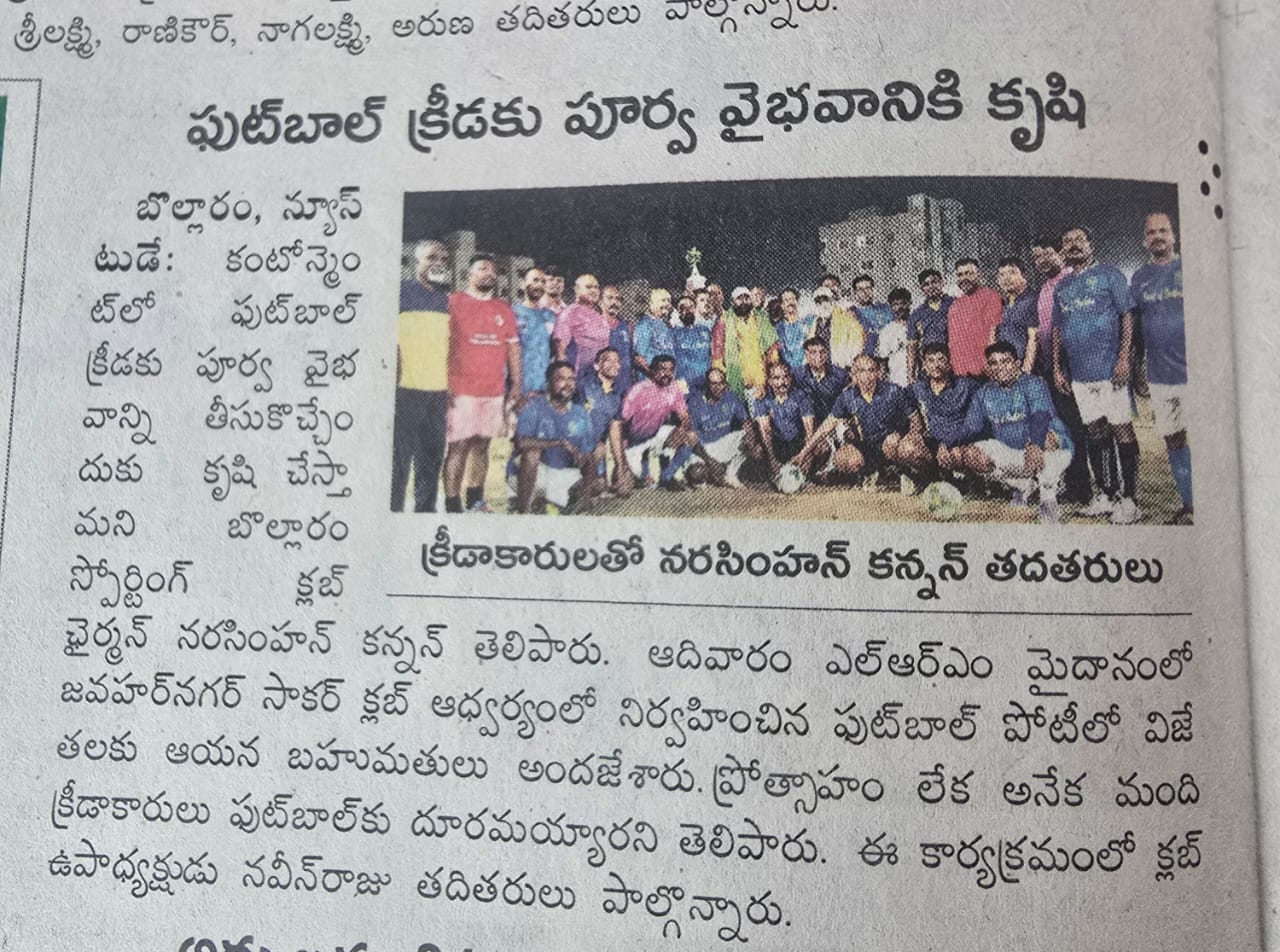 Dr.Narsimhan kannan (1)