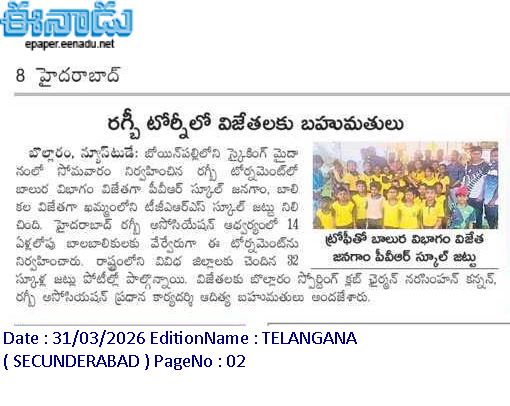 Dr.Narsimhan kannan (1)