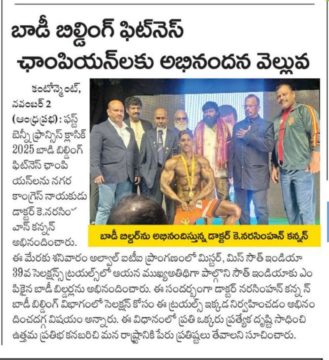 Dr.Narsimhan kannan (13)