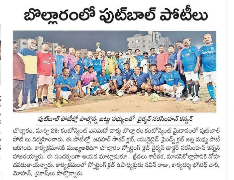 Dr.Narsimhan kannan (2)