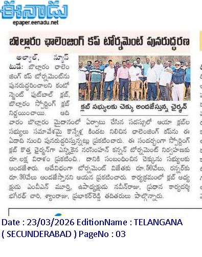 Dr.Narsimhan kannan (3)