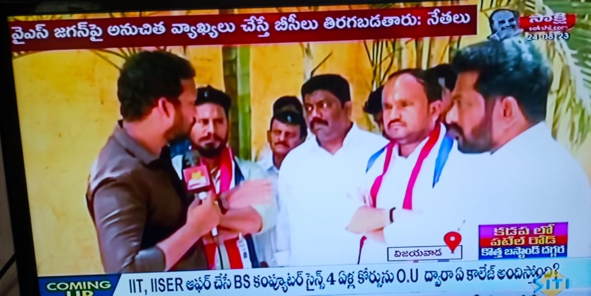 EATHAKULA JAGADEESH (5)