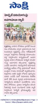 Kunasani Garuda Prasad (Tataji) (13)