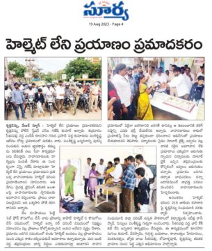 Kunasani Garuda Prasad (Tataji) (14)