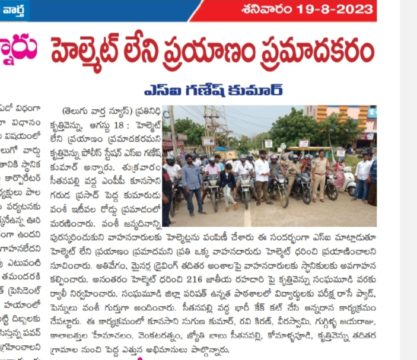 Kunasani Garuda Prasad (Tataji) (15)