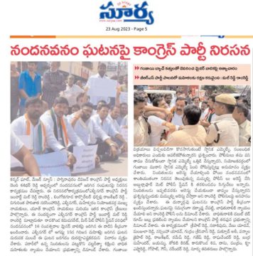 Mal Reddy Ram Reddy (2)