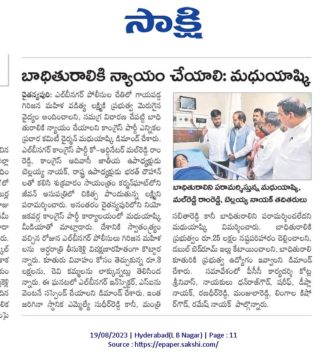 Mal Reddy Ram Reddy (8)