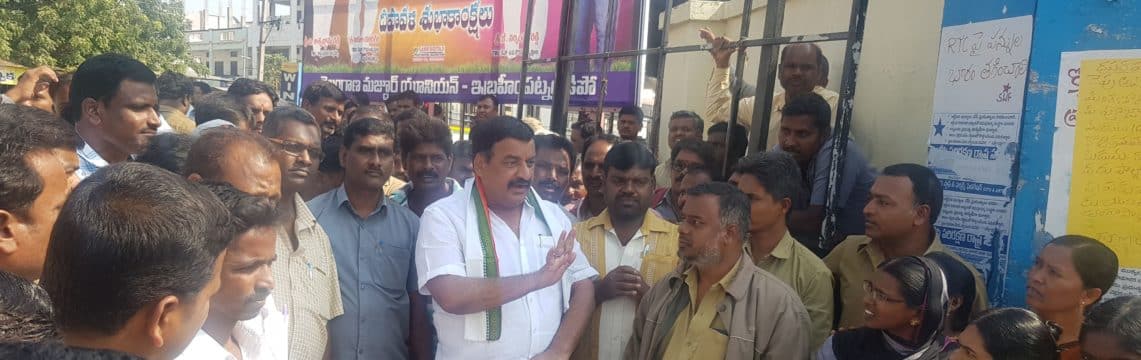 Malreddy Ram Reddy (28)