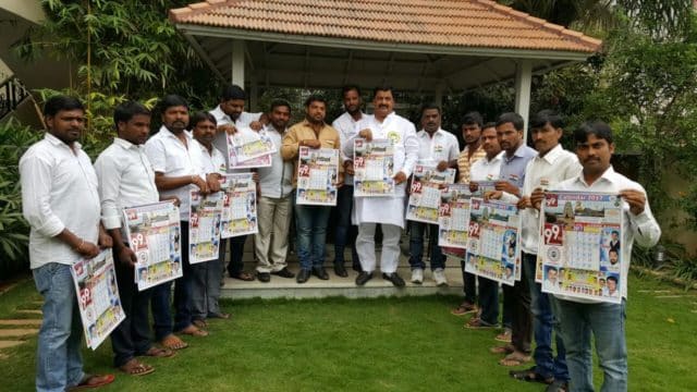 Malreddy Ram Reddy (33)