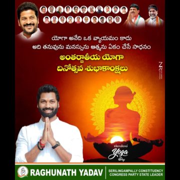 Maraboina Raghunath Yadav (1)