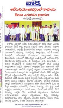 Padala Srinivas (12)