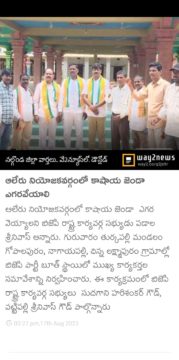 Padala Srinivas (15)