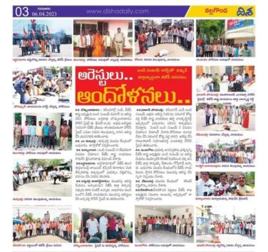 Padala Srinivas (36)