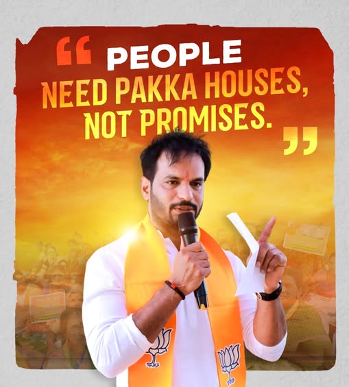 Ravi Kumar Yadav (39)