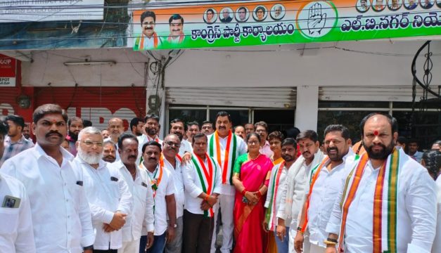 mal reddy ramreddy 12