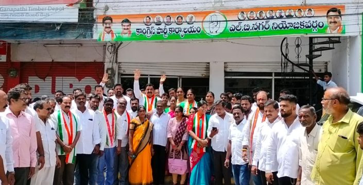 mal reddy ramreddy 13