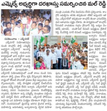 mal reddy ramreddy (5)