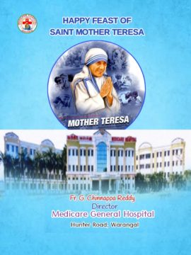 Brother John Geedi (3)