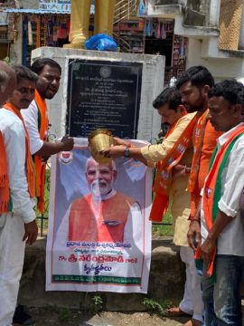 Dr. Kummari Shankar (11)