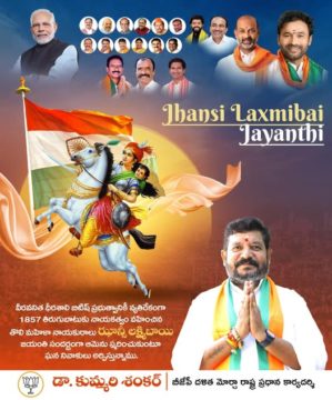 Dr. Kummari Shankar (7)