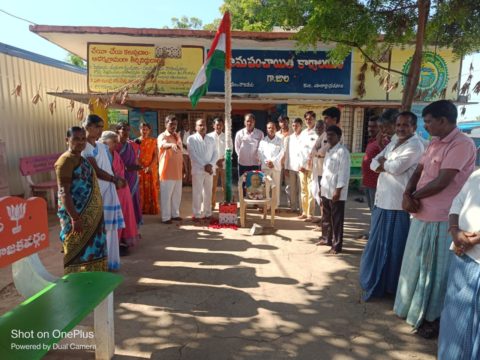 Gunti Madhu Sudhan Reddy (1)