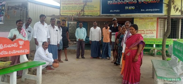 Gunti Madhu Sudhan Reddy (4)