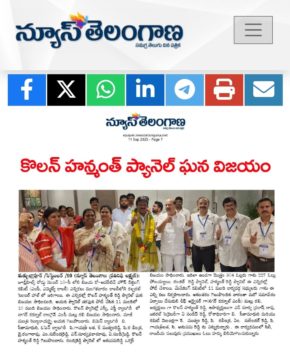 Kolan Hanmanth Reddy (1)