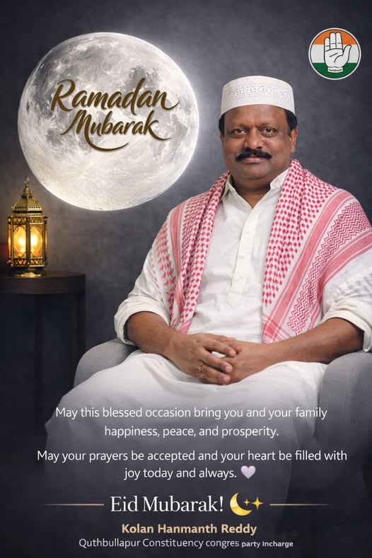 Kolan Hanmanth Reddy (2)