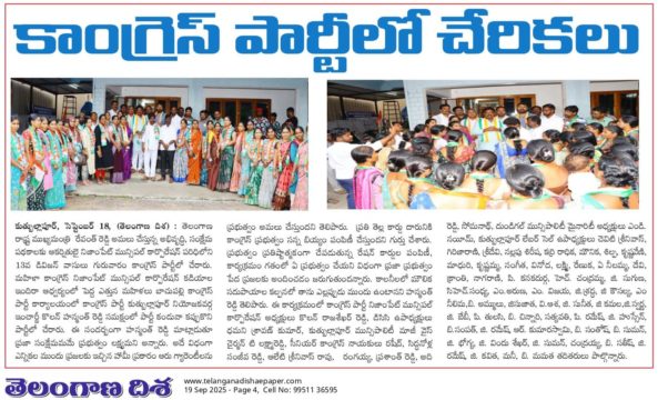 Kolan Hanmanth Reddy (22)