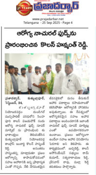 Kolan Hanmanth Reddy (33)