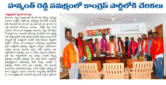 Kolan Hanmanth Reddy (45)