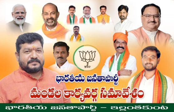 Kummari Shankar (11)