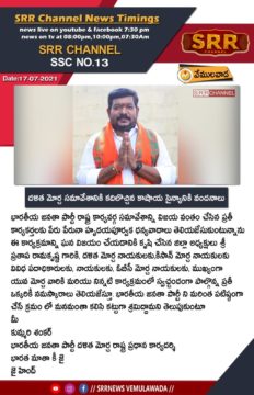 Kummari Shankar (125)